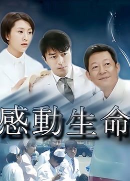 [转载搬运] 蠢沫沫 NO.197 审讯 [140P+1.47GB][百度盘]