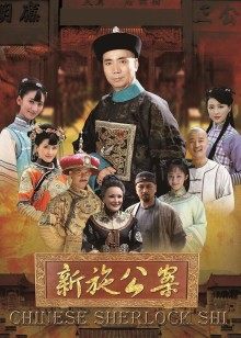 中国明星马票